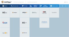 Desktop Screenshot of jobtiger.net